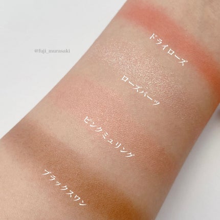 クリスタルハートロックシャドウ/BLACK ROUGE/アイシャドウパレットを使ったクチコミ(4枚目)