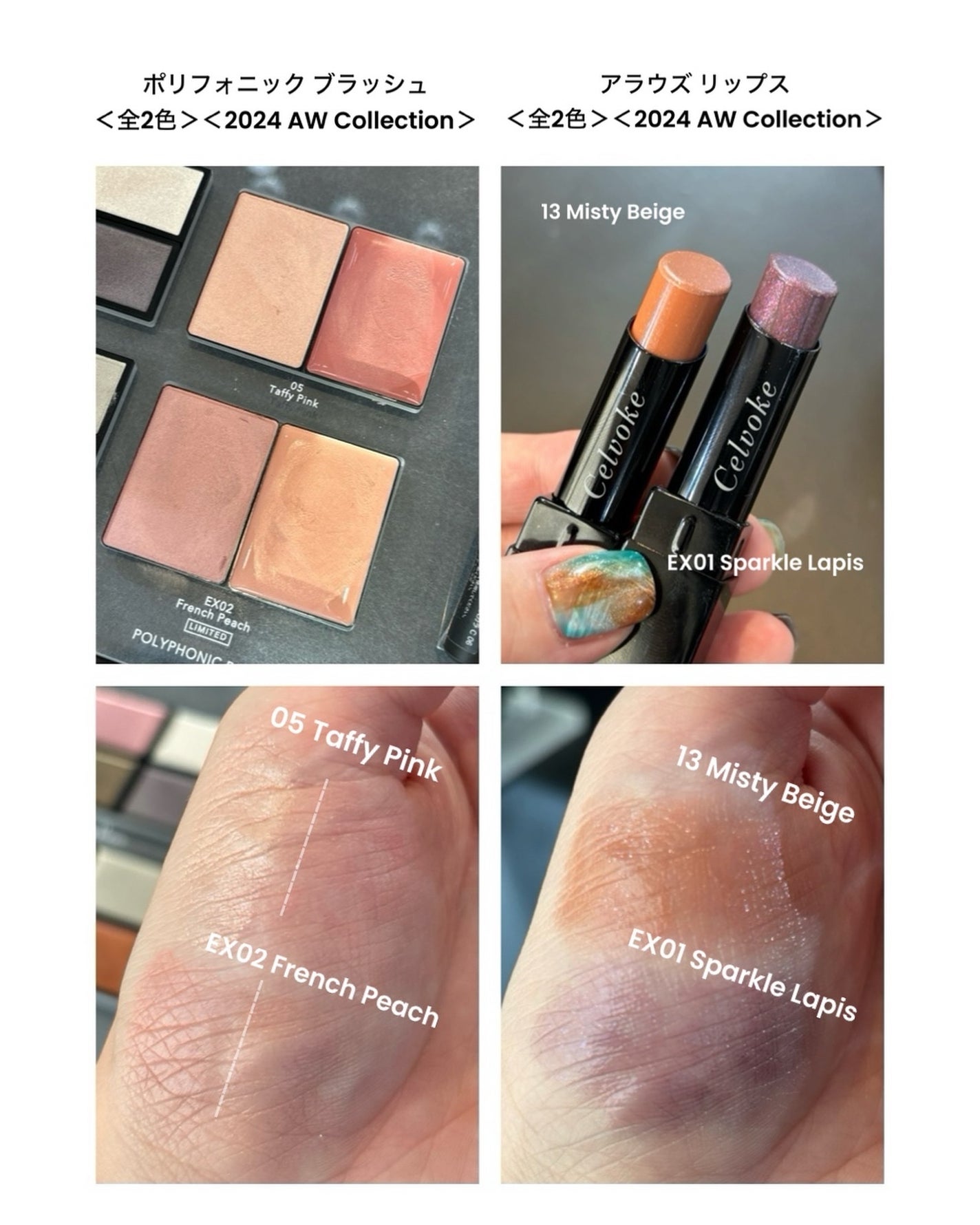 セルヴォーク インディケイトアイブロウパウダー/Celvoke/パウダーアイブロウを使ったクチコミ(2枚目)