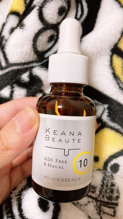 ケアナボーテ VC10 濃美容液/ケアナボーテ/美容液を使ったクチコミ(1枚目)