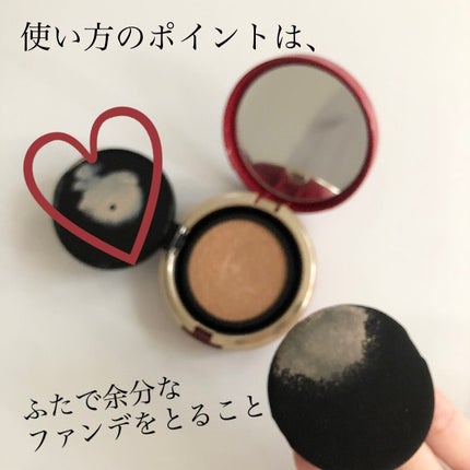 インテグレート プロフィニッシュクッション/インテグレート/クッションファンデーションを使ったクチコミ(4枚目)