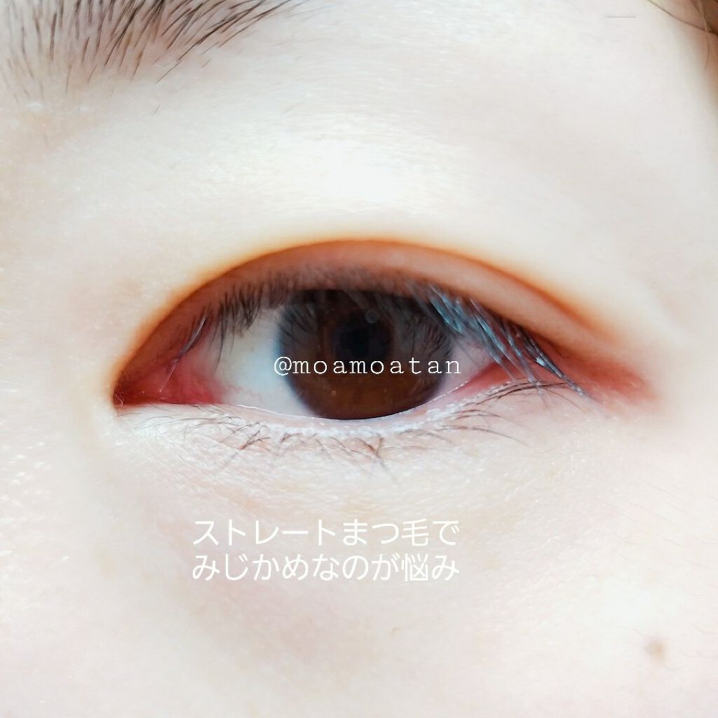 ステムアイラッシュセラム/セルコード/まつげ美容液を使ったクチコミ（3枚目）