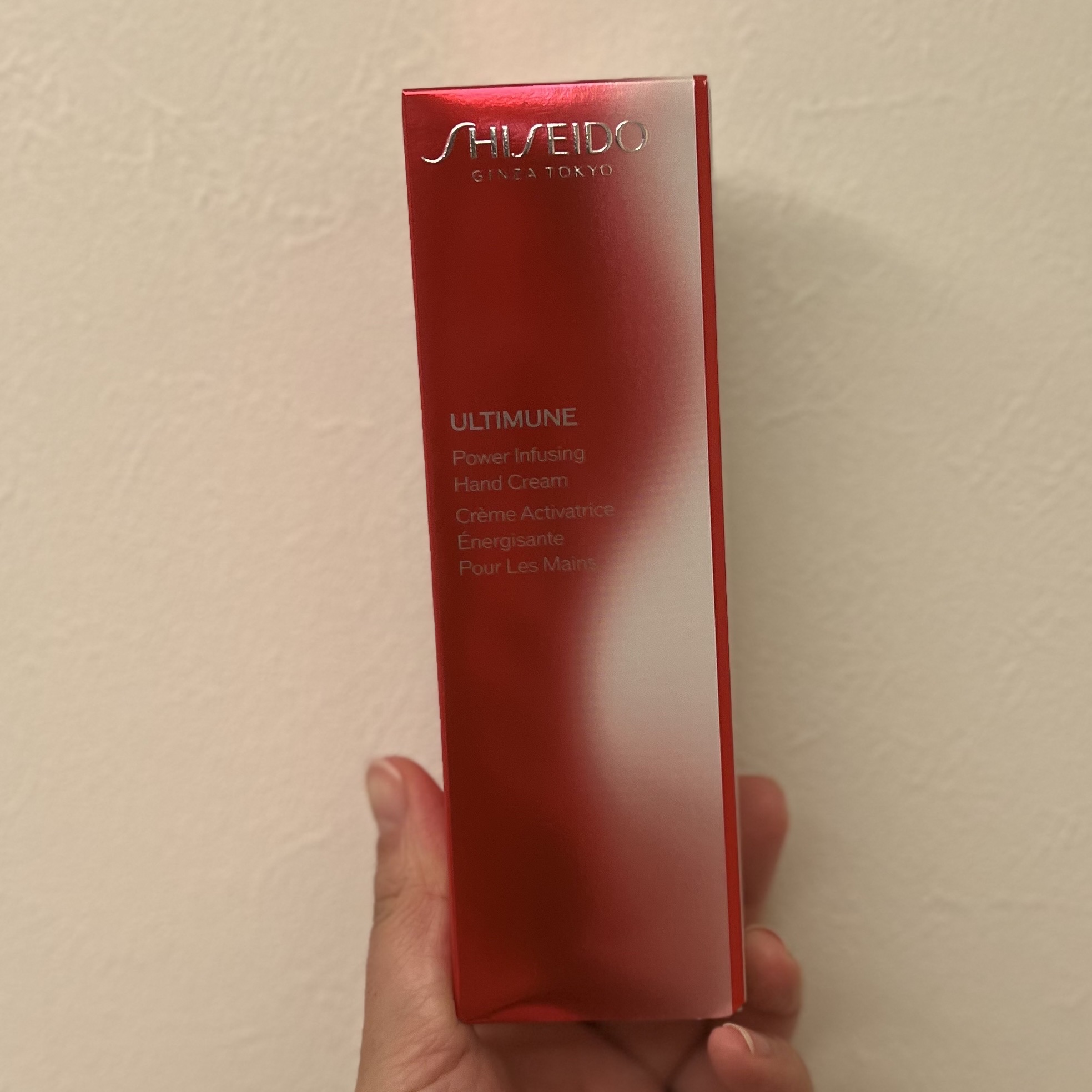 アルティミューン パワライジング ハンドクリーム/SHISEIDO/ハンドクリームを使ったクチコミ（3枚目）