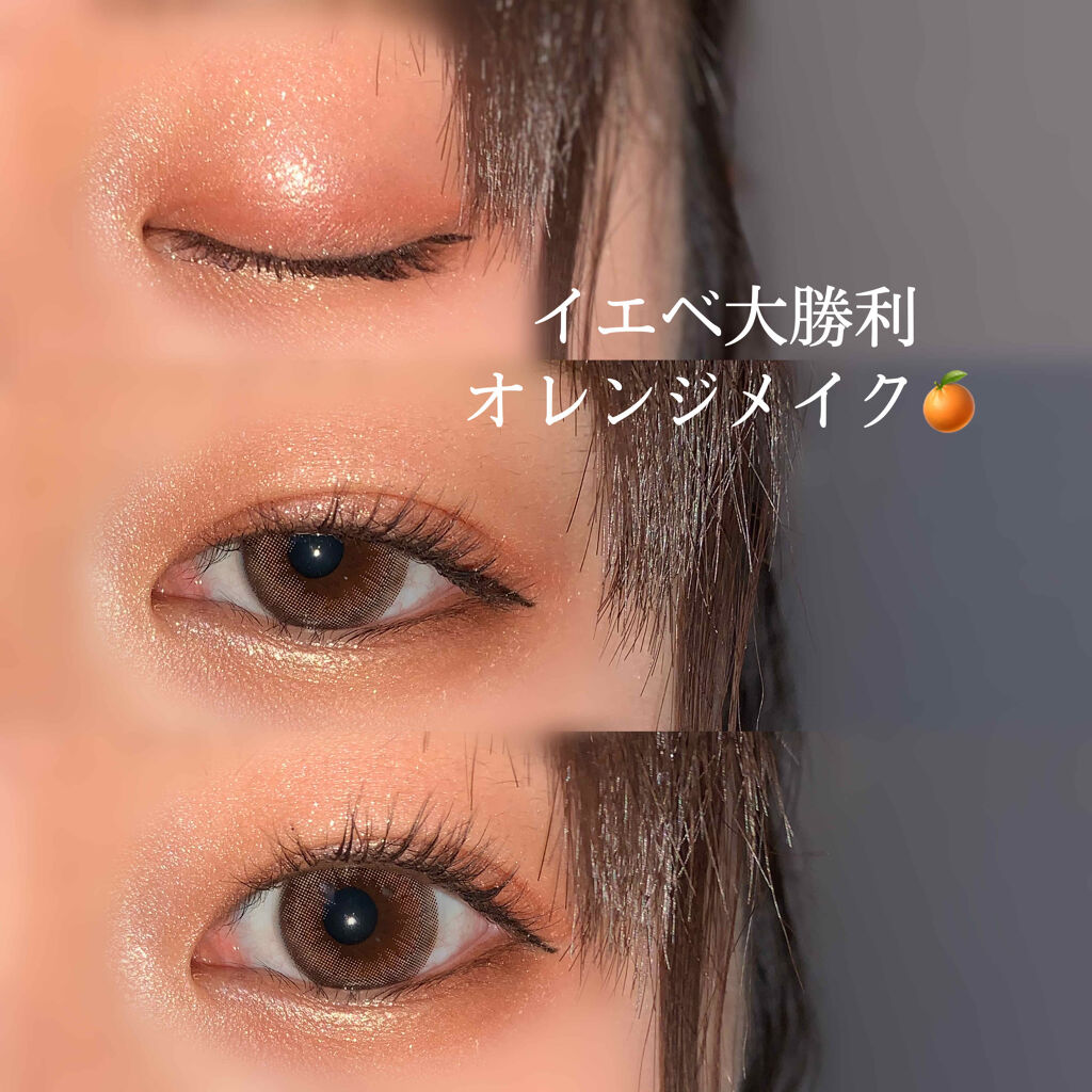 アディクション ザ アイシャドウ/ADDICTION/単色アイシャドウを使ったクチコミ（1枚目）