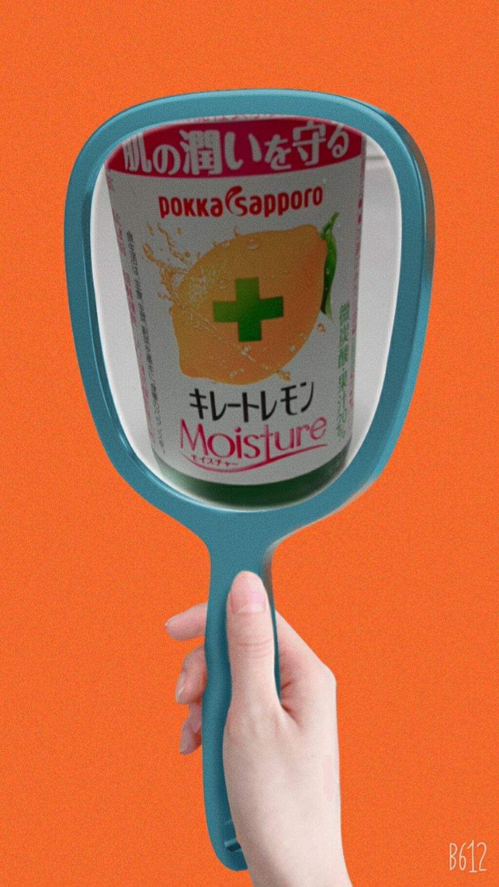キレートレモン Moisture/Pokka Sapporo (ポッカサッポロ)/美容ドリンクを使ったクチコミ(1枚目)