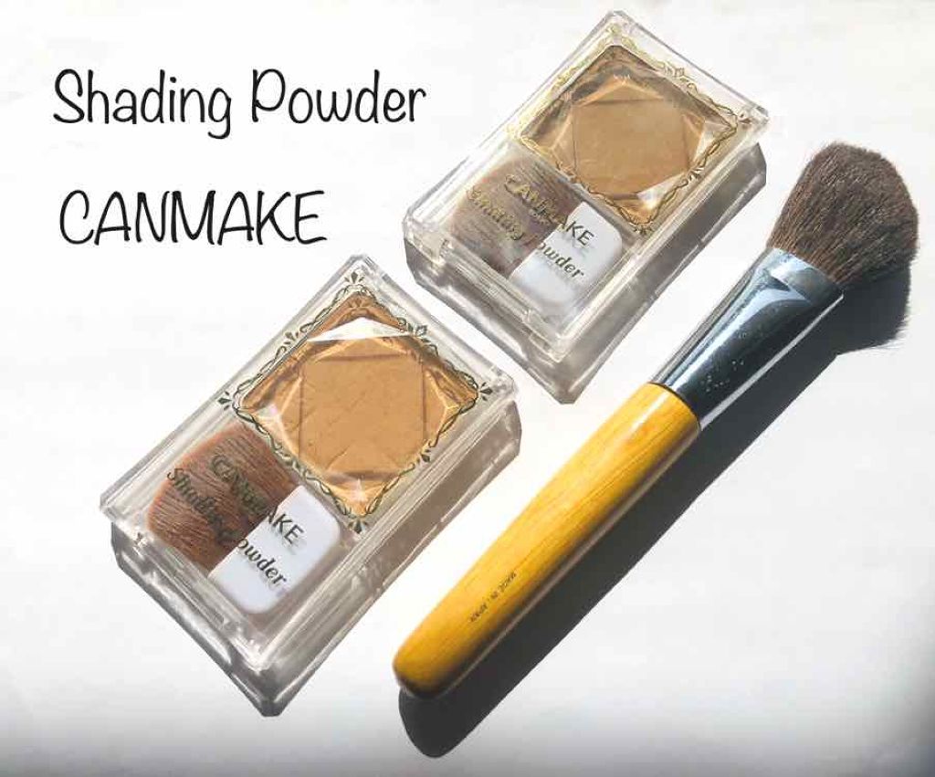 シェーディングパウダー/キャンメイク/シェーディングを使ったクチコミ（1枚目）