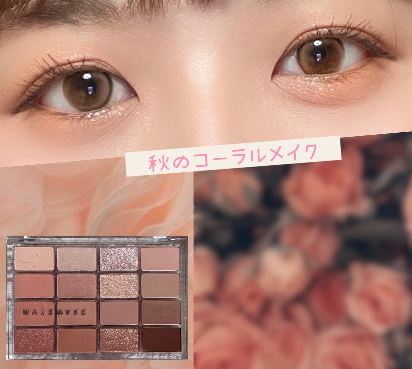 ルージュ ココ ブルーム /CHANEL/口紅を使ったクチコミ(1枚目)