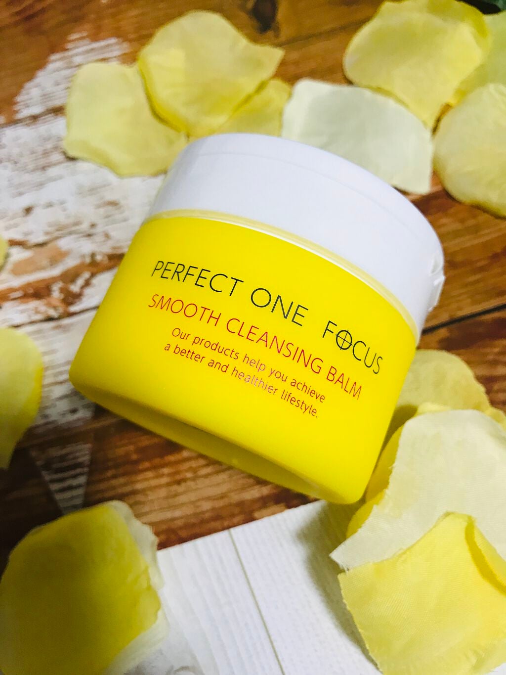 スムースクレンジングバーム/PERFECT ONE FOCUS/クレンジングバームを使ったクチコミ(1枚目)