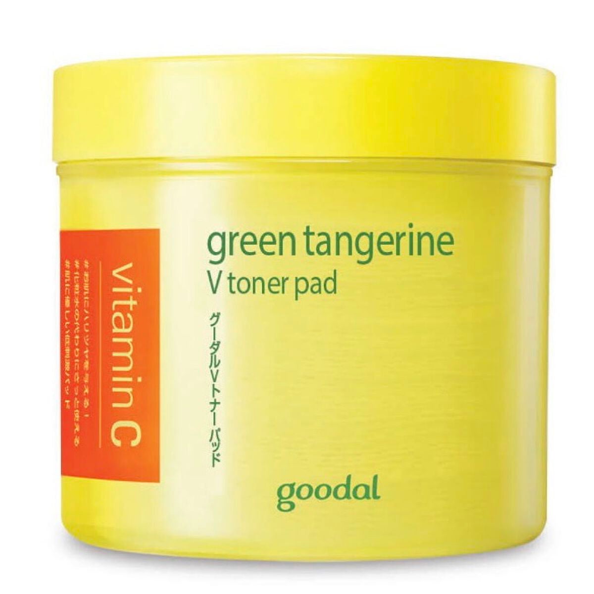 グリーンタンジェリン ビタCダークスポットケアパッド/goodal/トナーパッドを使ったクチコミ(1枚目)