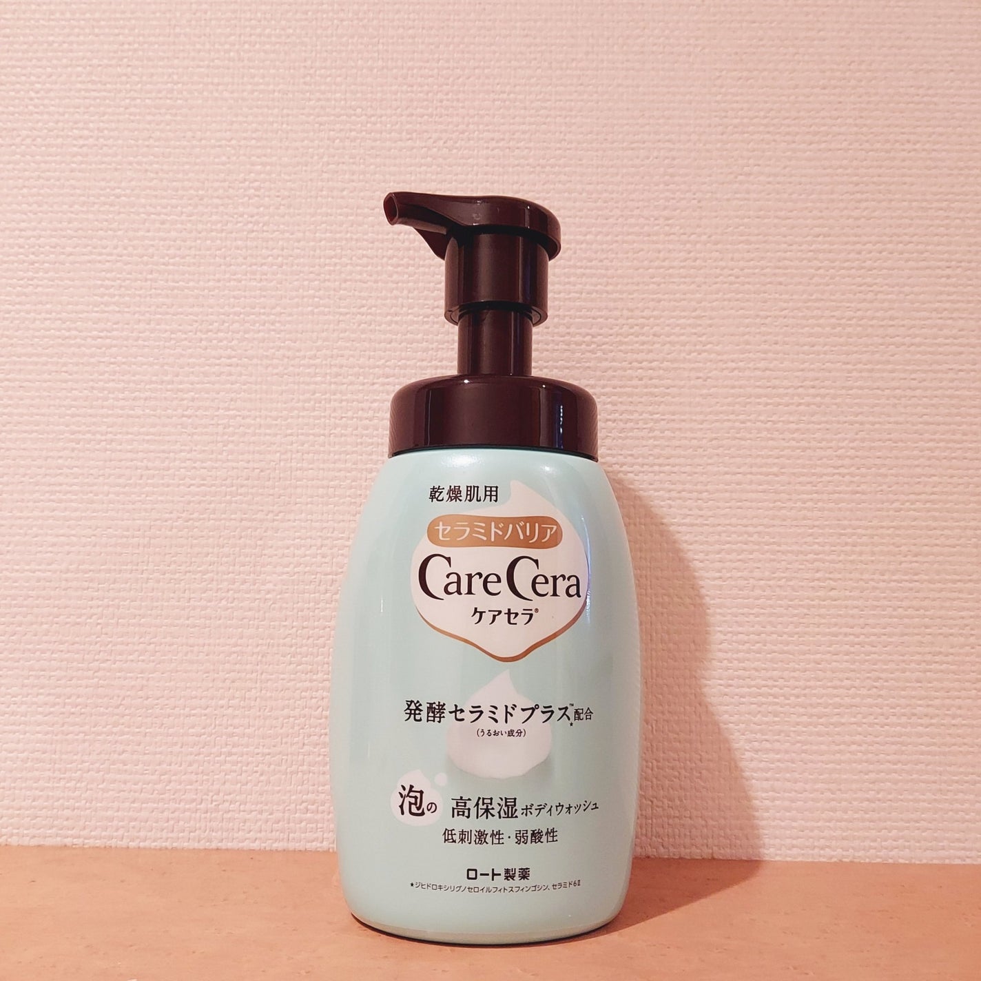 泡の高保湿ボディウォッシュ/ケアセラ/ボディソープを使ったクチコミ(1枚目)