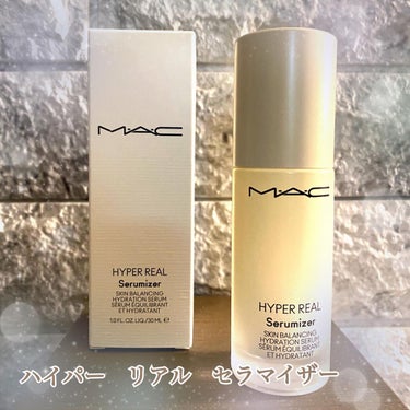 ハイパー リアル セラマイザー 30ml/M・A・C/美容液を使ったクチコミ（1枚目）