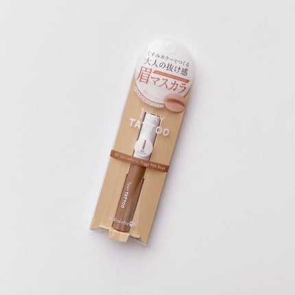 ニュアンスブロウマスカラ 01 フォギーミルクベージュ/K-パレット/眉マスカラを使ったクチコミ(1枚目)