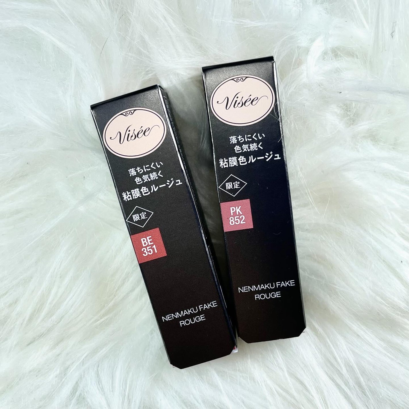 ネンマクフェイク ルージュ/Visée/口紅を使ったクチコミ(6枚目)