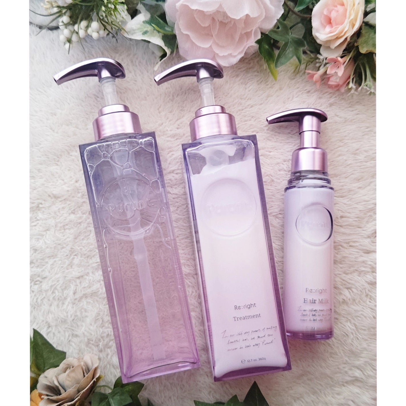 プルント リライト美容液ヘアミルク/Purunt./ヘアミルクを使ったクチコミ(1枚目)