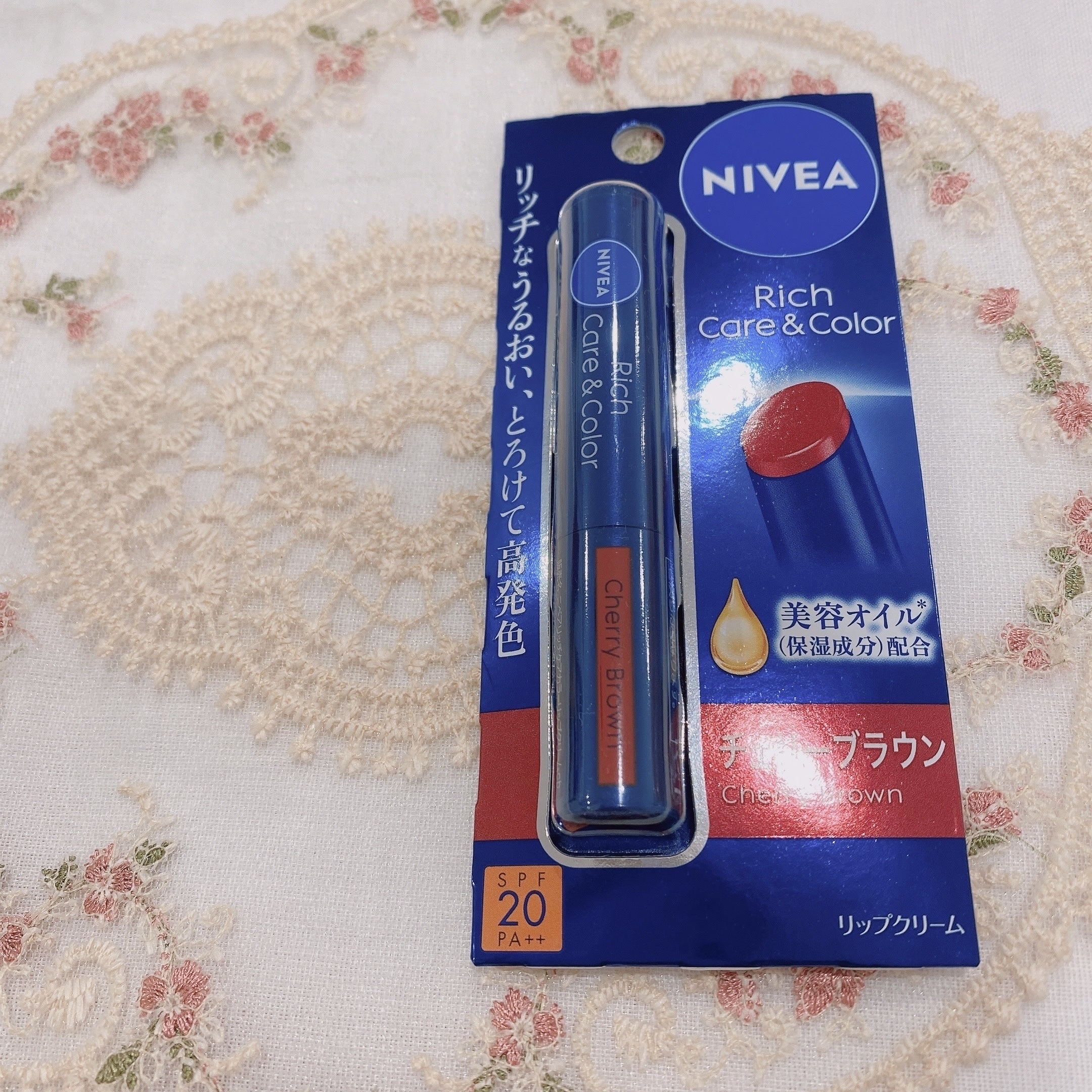 ニベア リッチケア＆カラーリップ/ニベア/リップクリームを使ったクチコミ（1枚目）