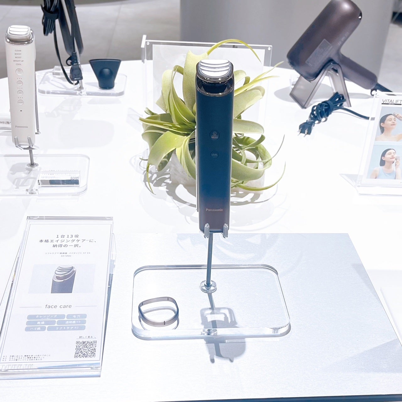 導入美容器 イオンエフェクター EH-ST97/Panasonic/美顔器・マッサージを使ったクチコミ(3枚目)