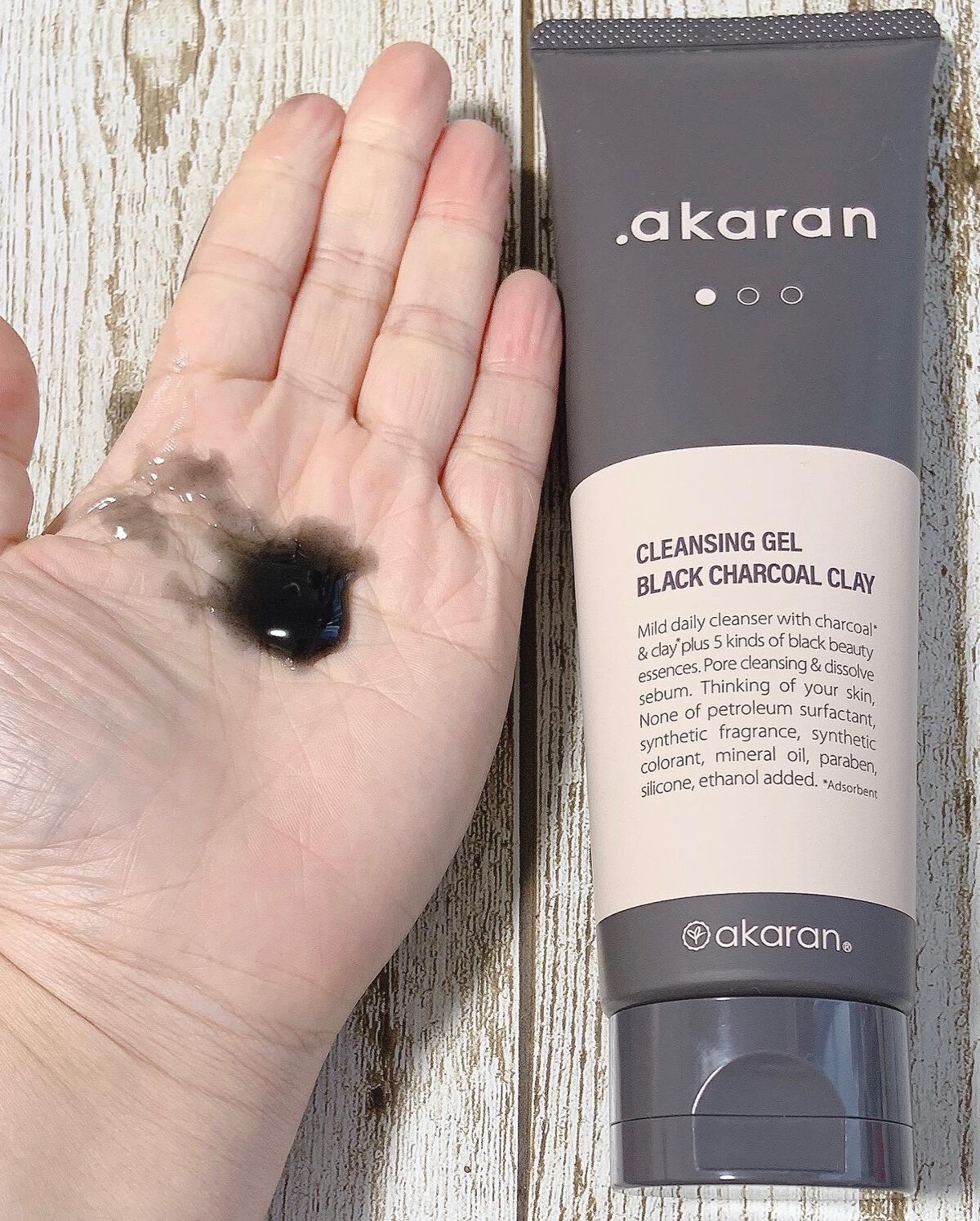 ブラックジェルクレンジング/.akaran/クレンジングジェルを使ったクチコミ(3枚目)