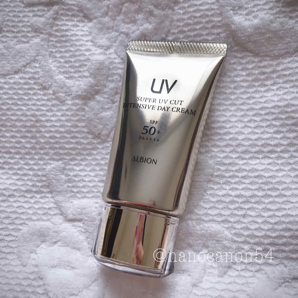 スーパー UV カット インテンシブ デイクリーム/ALBION/日焼け止めクリームを使ったクチコミ（2枚目）