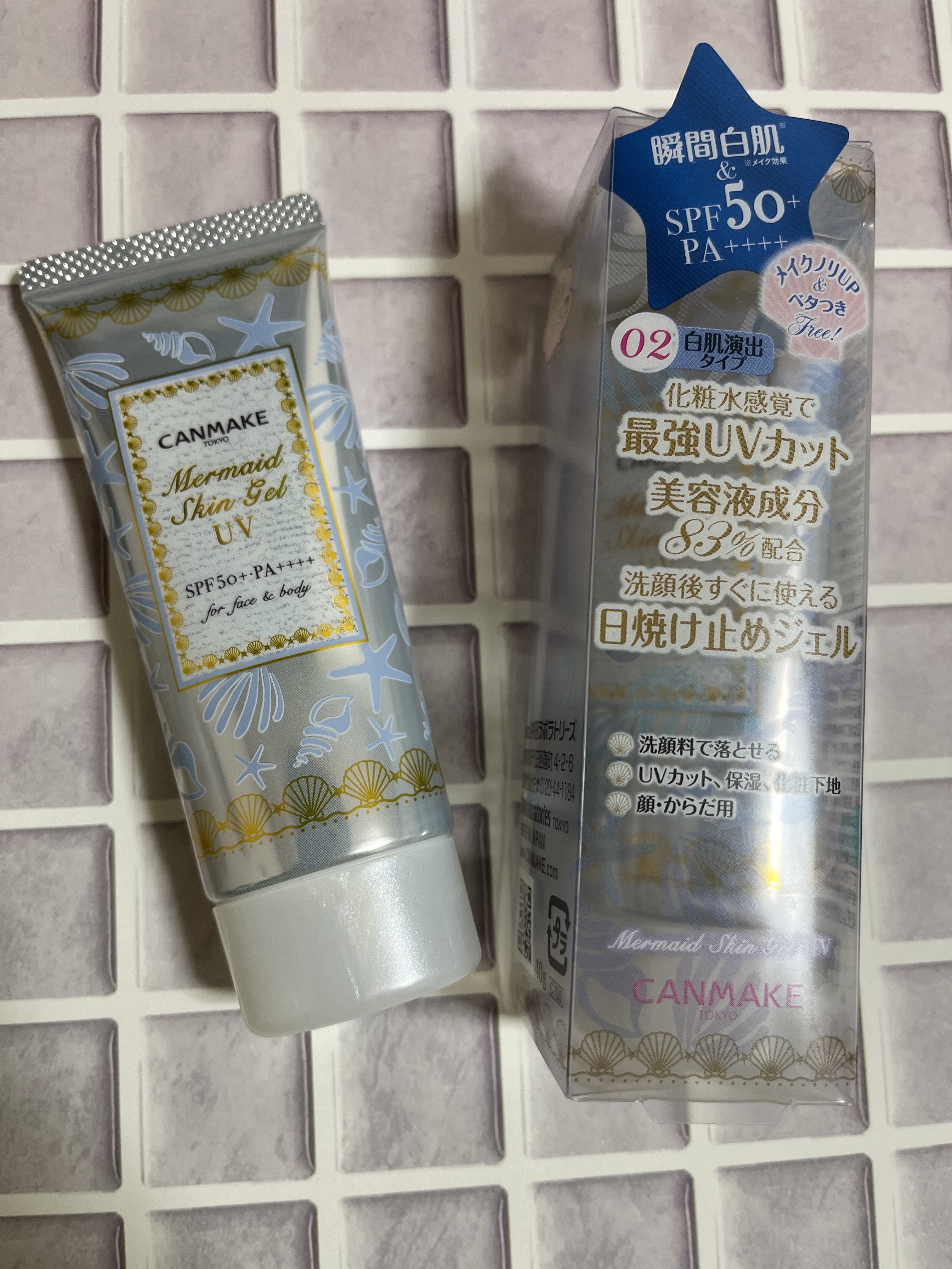 マーメイドスキンジェルUV/キャンメイク/日焼け止めジェルを使ったクチコミ（1枚目）