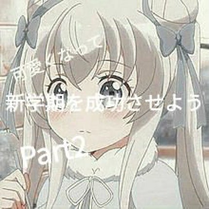 シルク ナイトキャップ(ゴム紐)/COCOSILK/ヘアケアグッズを使ったクチコミ(1枚目)