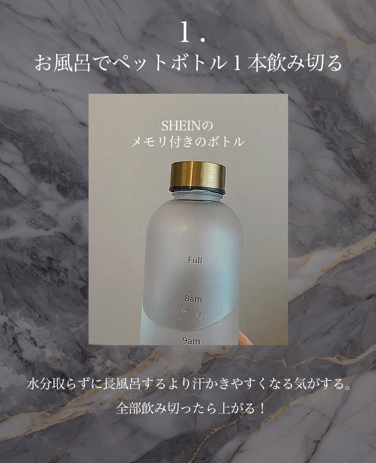 ビタグレーズドリップマスク/TOCOBO/リップマスクを使ったクチコミ(2枚目)