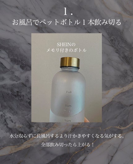 ビタグレーズドリップマスク/TOCOBO/リップマスクを使ったクチコミ(2枚目)