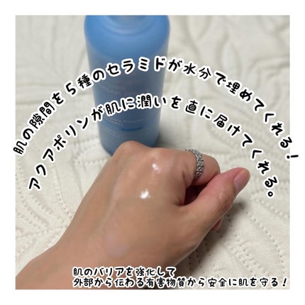 を使ったクチコミ(3枚目)