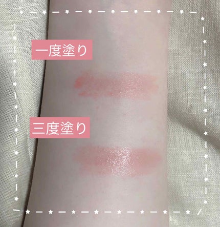 メルティールミナスルージュ(ティントタイプ)/キャンメイク/リップティントを使ったクチコミ(2枚目)