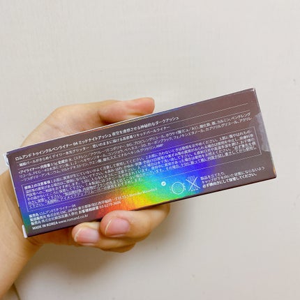 トゥインクルペンライナー/rom&nd/リキッドアイライナーを使ったクチコミ(5枚目)