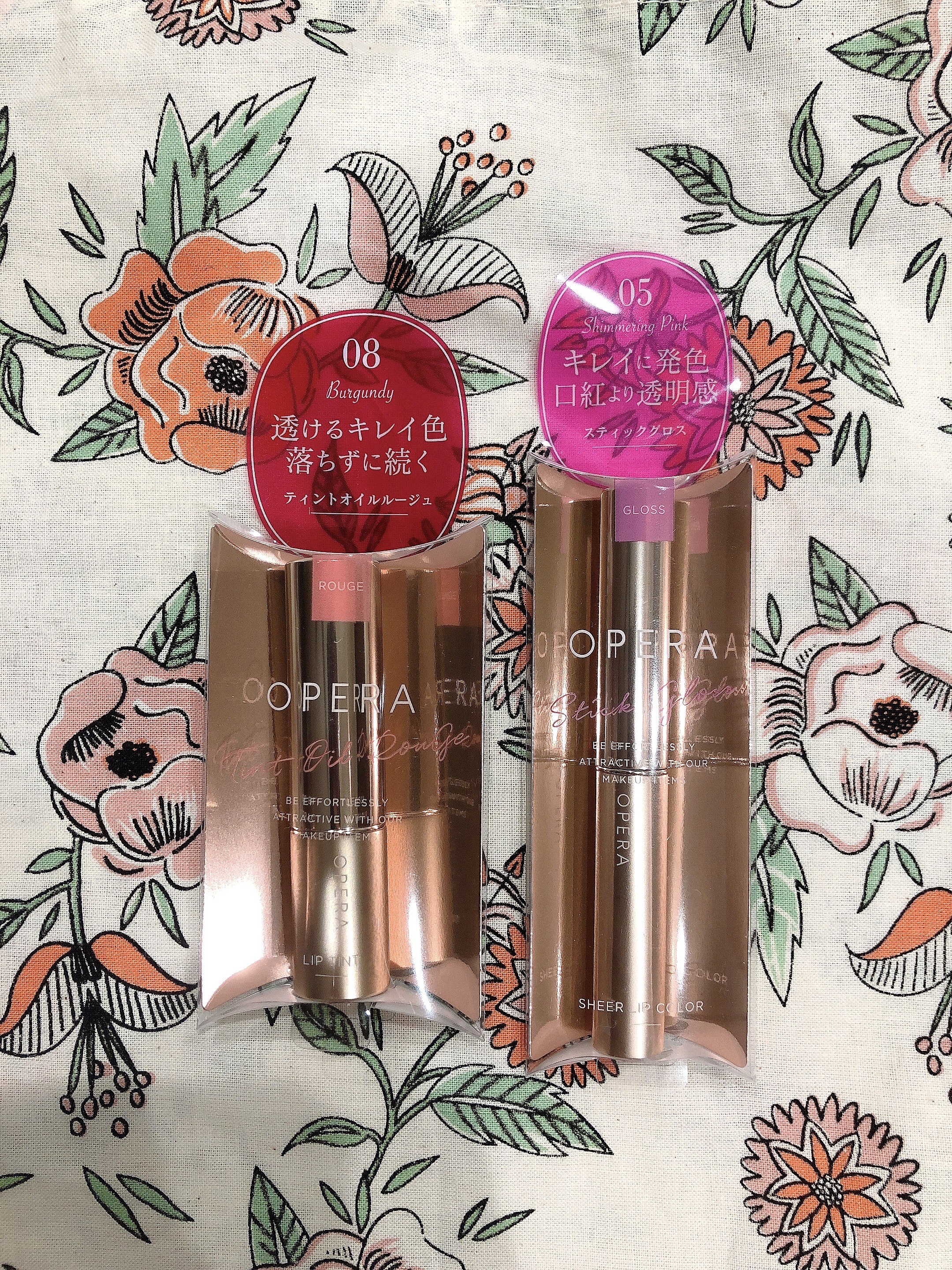 My Little Box/My Little Box/その他キットセットを使ったクチコミ（2枚目）