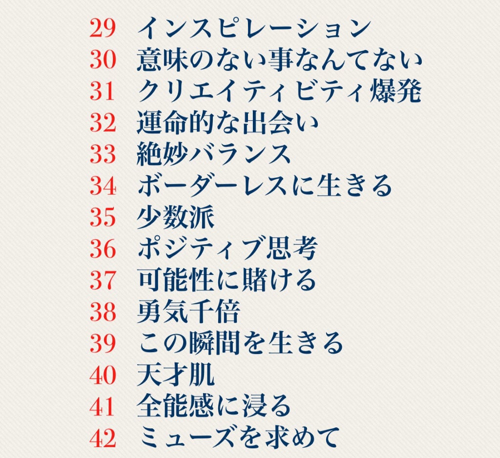 ケイト ザ アイカラー/KATE/単色アイシャドウを使ったクチコミ(4枚目)