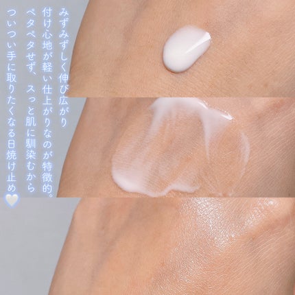 ニベアUV ウォータージェルEX/ニベア/日焼け止めジェルを使ったクチコミ(3枚目)