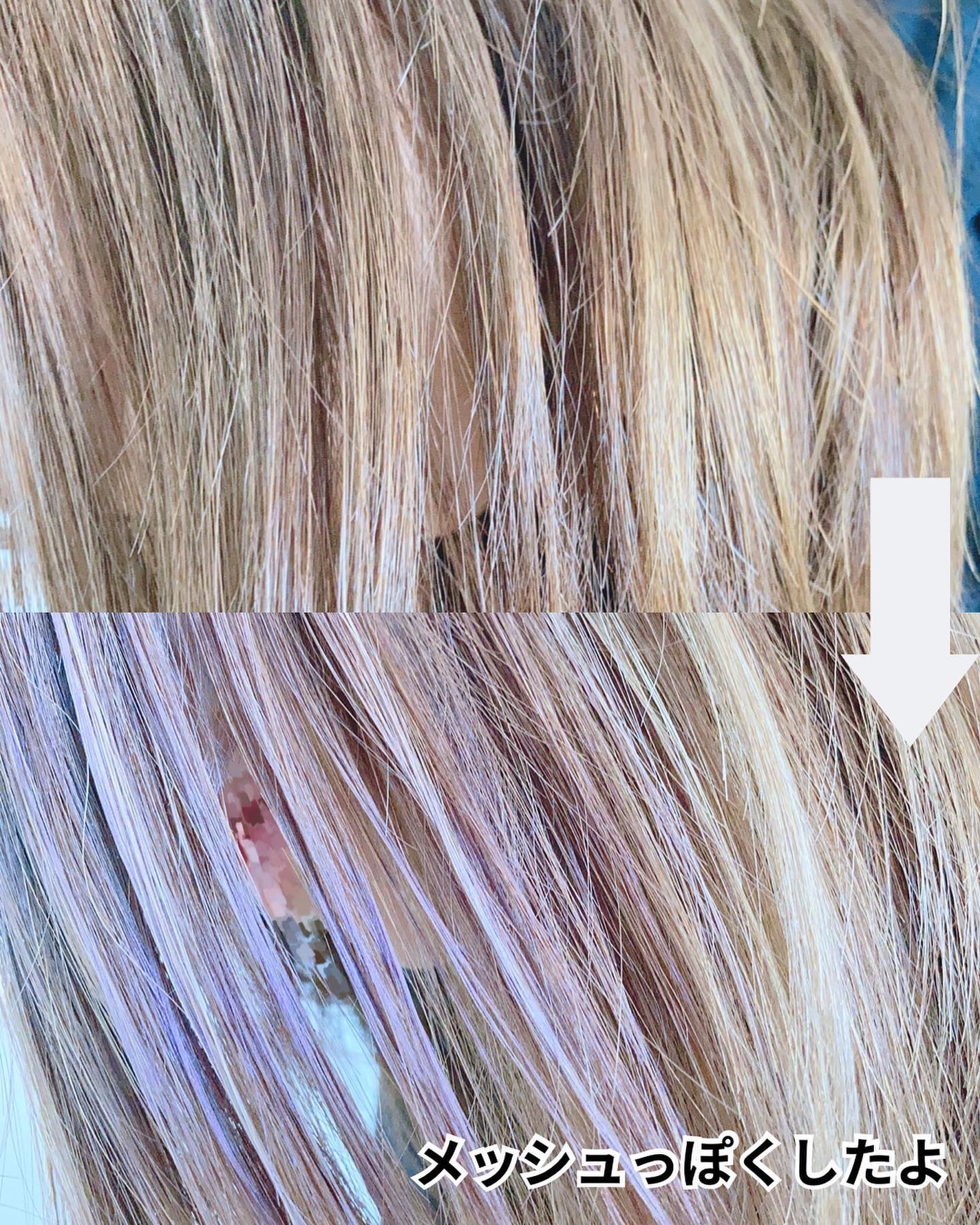 ビューティピュア ワンデーヘアカラー/BU:TI PURE/ヘアカラーを使ったクチコミ(5枚目)