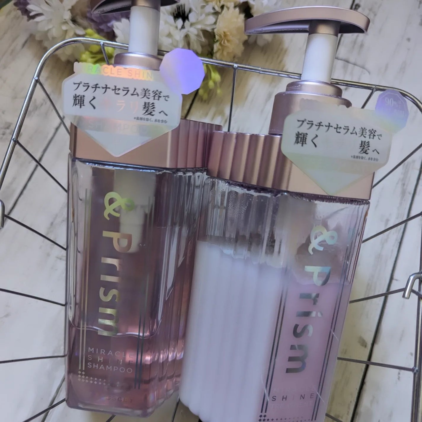 ミラクル シャイン シャンプー/ヘアトリートメント/&Prism/市販シャンプーを使ったクチコミ(1枚目)