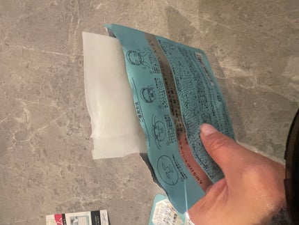 ジョワセリュール フェイスマスク エクソソーム/JOIE CELLULE/シートマスク・パックを使ったクチコミ(5枚目)