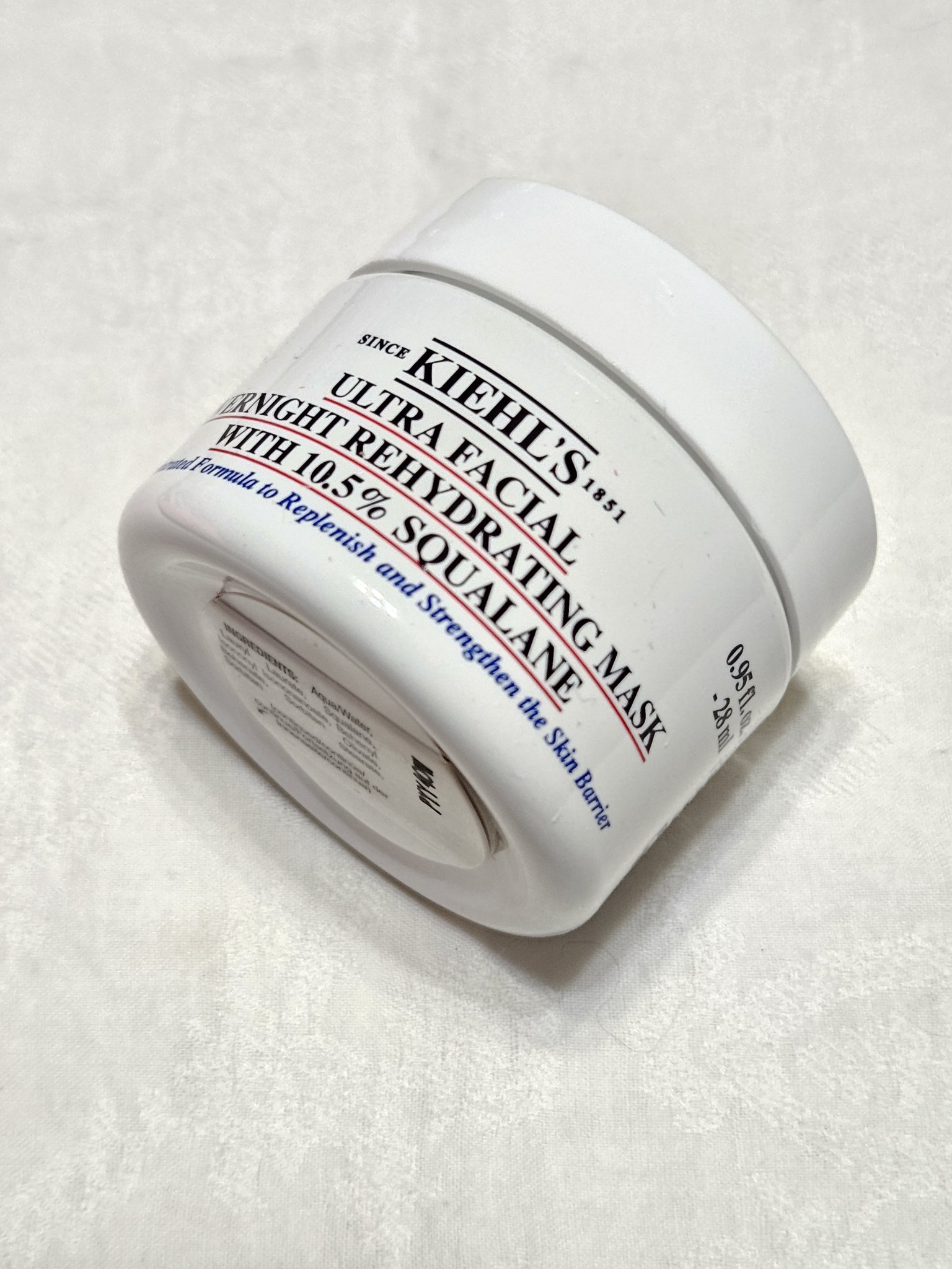 キールズ ナイト モイスチャー マスク/Kiehl's/フェイスクリームを使ったクチコミ（3枚目）