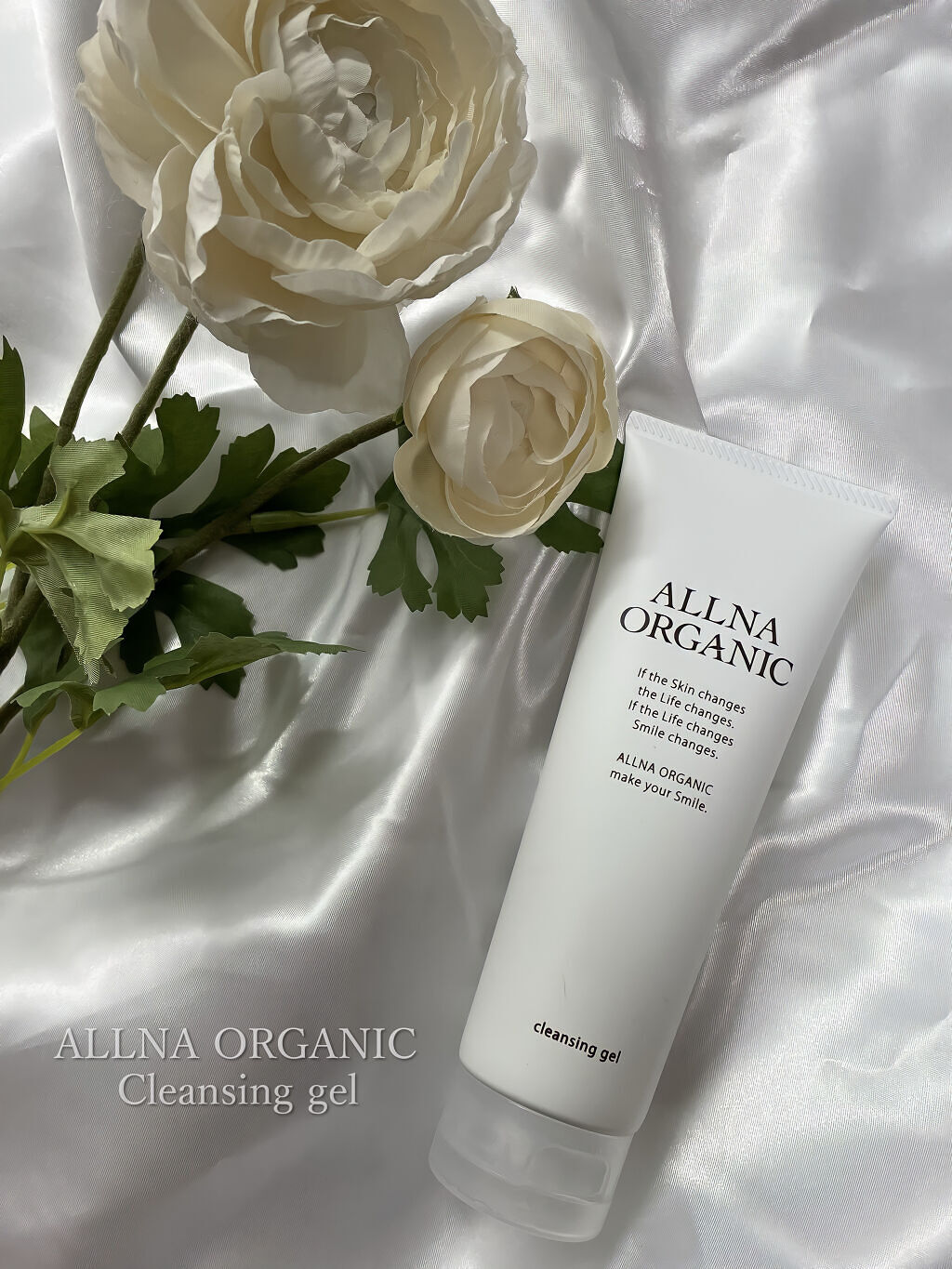 クレンジング/ALLNA ORGANIC/クレンジングジェルを使ったクチコミ（1枚目）