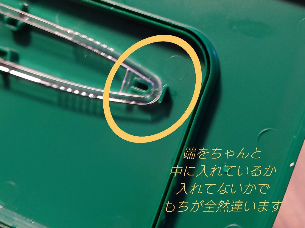 CICA デイリースージングマスク/VT/シートマスク・パックを使ったクチコミ(4枚目)