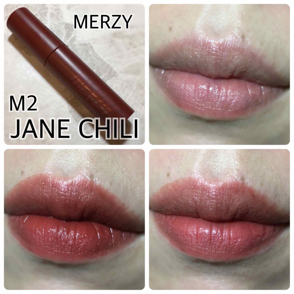 バイト ザ ビート メロウ ティント/MERZY/リップティントを使ったクチコミ(1枚目)