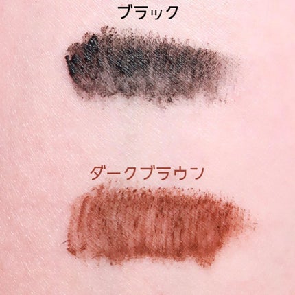 「塗るつけまつげ」自まつげ際立てタイプ/デジャヴュ/マスカラを使ったクチコミ(7枚目)