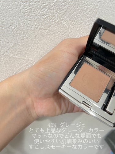 Dior モノ クルール クチュールのクチコミ「Diorのモノ クルール クチュール
単色アイシャドウがとても綺麗で使いやすかったです

43.....」（3枚目）