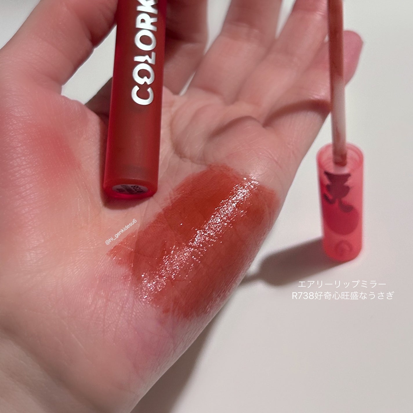 CKムースMリップ(通称:CKムース泥リップ)/COLORKEY/口紅を使ったクチコミ(6枚目)