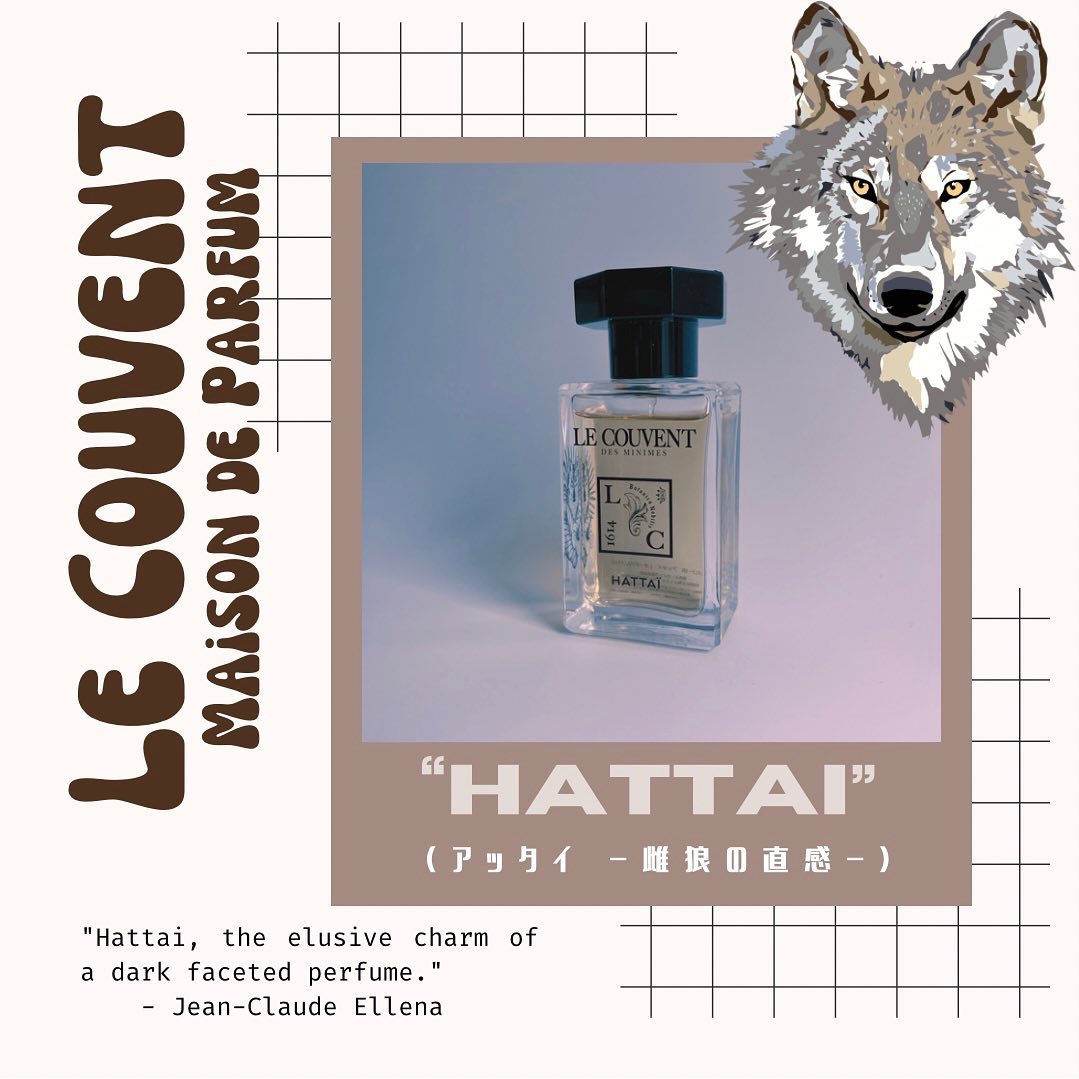 シンギュラー オーデパルファム アッタイ/ル クヴォン メゾン ド パルファム/香水(レディース)を使ったクチコミ（1枚目）