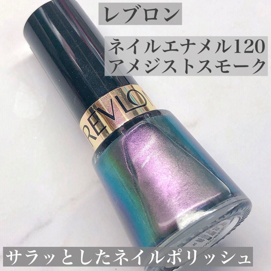 ネイル エナメル/REVLON/マニキュアを使ったクチコミ(2枚目)