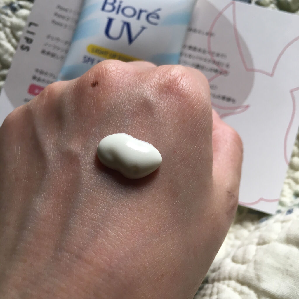 ビオレUV アクアリッチ ライトアップエッセンス/ビオレ/日焼け止めクリームを使ったクチコミ（3枚目）
