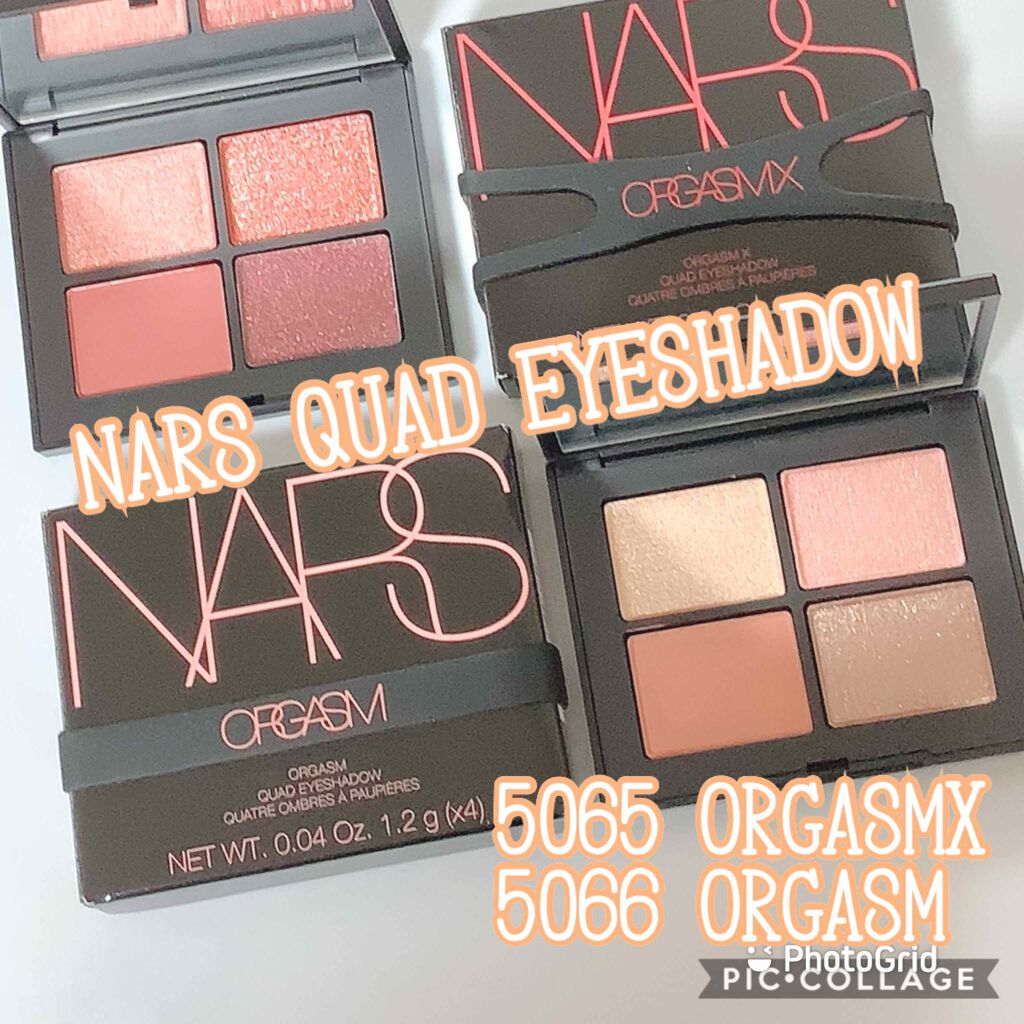 クワッドアイシャドー/NARS/アイシャドウパレットを使ったクチコミ（1枚目）