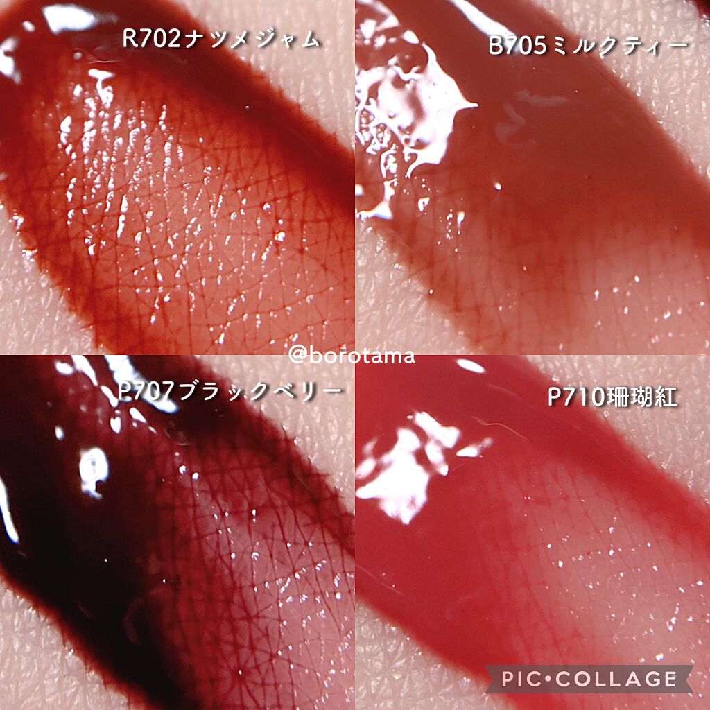 カバーパーフェクション チップコンシーラー/the SAEM/リキッドコンシーラーを使ったクチコミ(6枚目)