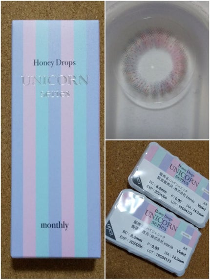 ハニードロップス ユニコーンシリーズ/HONEY DROPS/カラーコンタクトレンズを使ったクチコミ(2枚目)