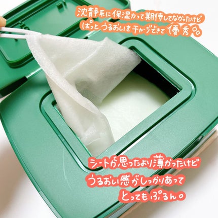 デイリーシカアンプルマスク/TIRTIR(ティルティル)/シートマスク・パックを使ったクチコミ(4枚目)