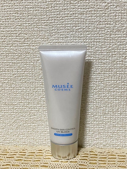 スムーススキンコントロール UVブロック/ミュゼコスメ/日焼け止めミルクを使ったクチコミ(1枚目)