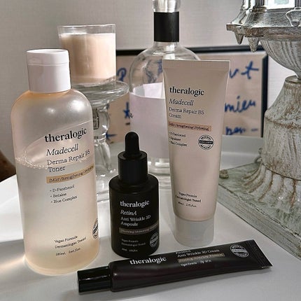 Retin A アンチ リンクル3Dクリーム/theralogic/フェイスクリームを使ったクチコミ(6枚目)